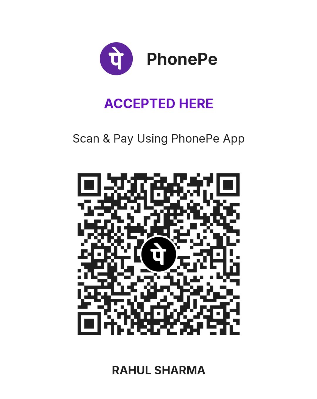 PhonePe QR Code